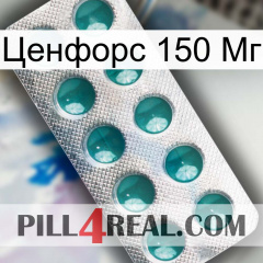 Ценфорс 150 Мг dapoxetine1